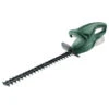 Bosch 18V Heggenschaar EasyHedgeCut 46cm (zonder Accu) 1 Bosch 18V Heggenschaar EasyHedgeCut 46cm (zonder Accu) -Tuinartikelen Winkel 123 2339
