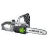 LUX 20V Kettingzaag Incl. 4.0Ah Accu + Lader -Tuinartikelen Winkel 123 2682