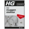 HGX Muggenstekker 45 Ml -Tuinartikelen Winkel 123 996